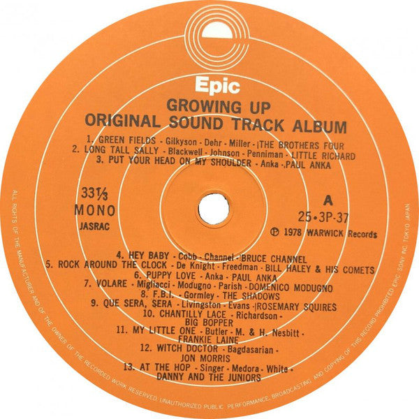 Various : Growing Up Original Sound Track Album (LP, Comp, Mono)