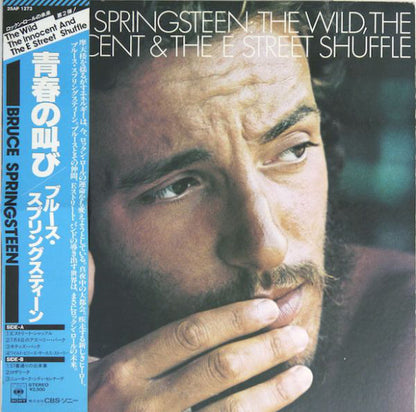 Bruce Springsteen : The Wild, The Innocent & The E Street Shuffle (LP, Album, RE)