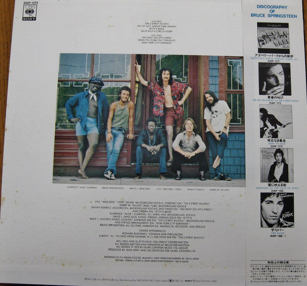 Bruce Springsteen : The Wild, The Innocent & The E Street Shuffle (LP, Album, RE)