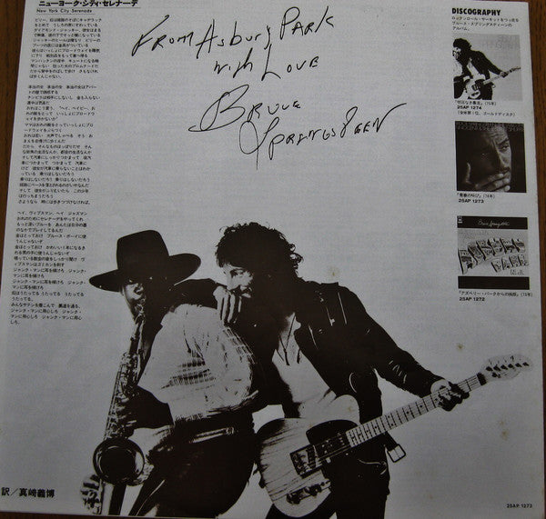 Bruce Springsteen : The Wild, The Innocent & The E Street Shuffle (LP, Album, RE)