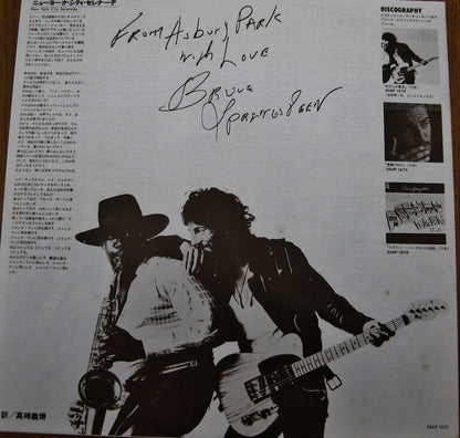 Bruce Springsteen : The Wild, The Innocent & The E Street Shuffle (LP, Album, RE)