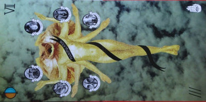 Ty Segall : Manipulator (2xLP, Album)