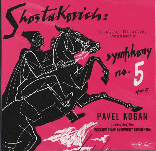 Dmitri Shostakovich, Pavel Kogan, Moscow State Symphony Orchestra : Symphony No. 5 Opus 47 (LP, Album, RE, Cle)