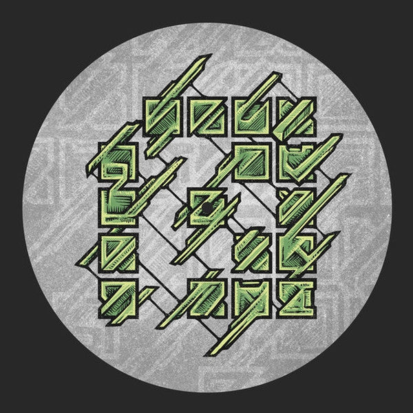 Hallucinator (2) : Extinction / Annihilation (12", Gre)