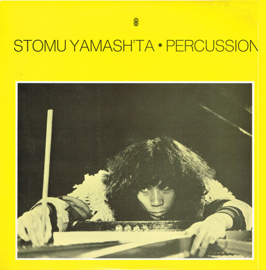 Stomu Yamash'ta : Percussion (LP, Album, Club)
