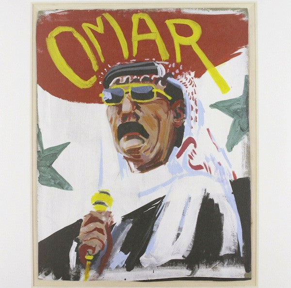 Omar Souleyman : Wenu Wenu (LP, Album)