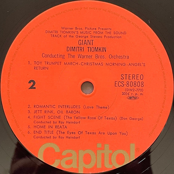 Dimitri Tiomkin : Giant (Dimitri Tiomkin's Music From The Sound Track Of The George Stevens Production) (LP, Album, RE, Gat)