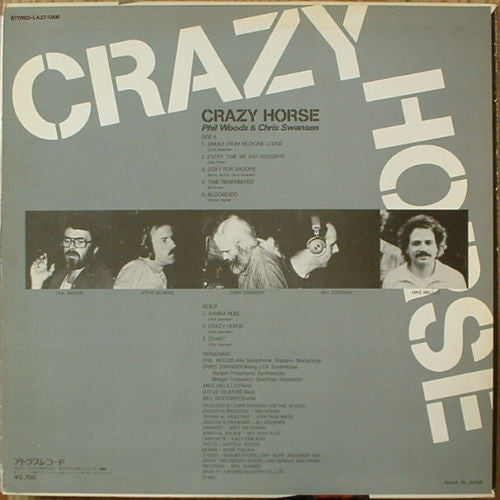 Phil Woods / Chris Swansen : Crazy Horse (LP, Album)