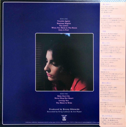 Karla Bonoff : Restless Nights (LP, Album)
