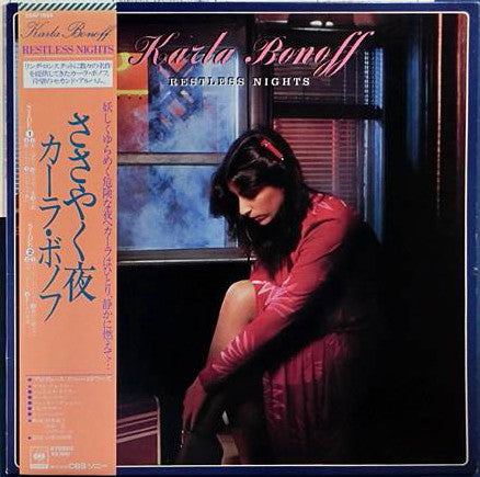 Karla Bonoff : Restless Nights (LP, Album)