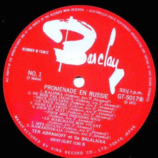 Ter Abramoff : Promenade En Russie (LP)