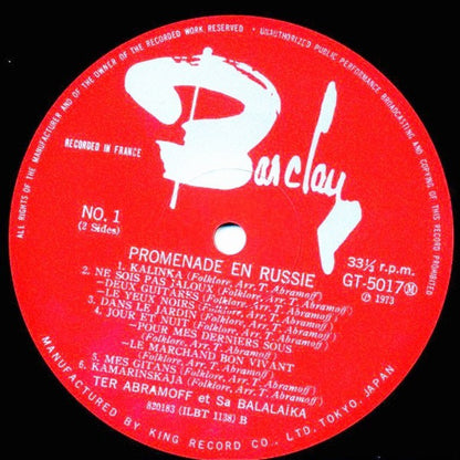 Ter Abramoff : Promenade En Russie (LP)