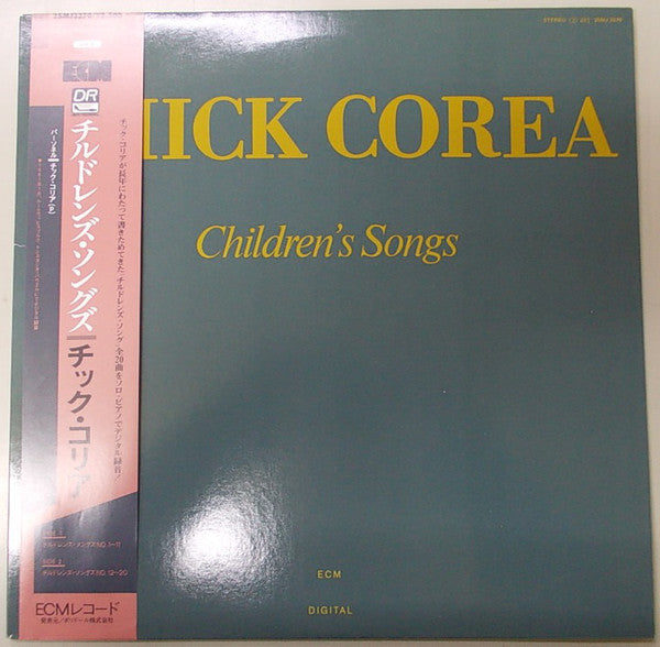 Chick Corea : Children's Songs (LP, Album)