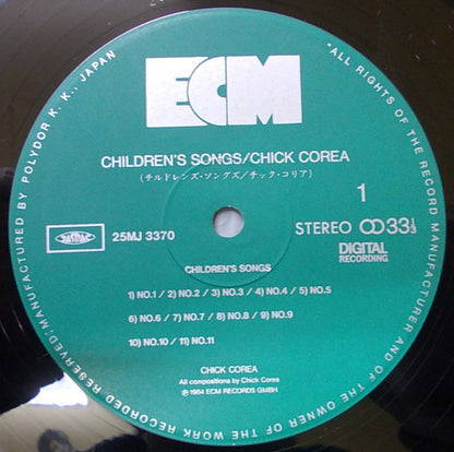 Chick Corea : Children's Songs (LP, Album)