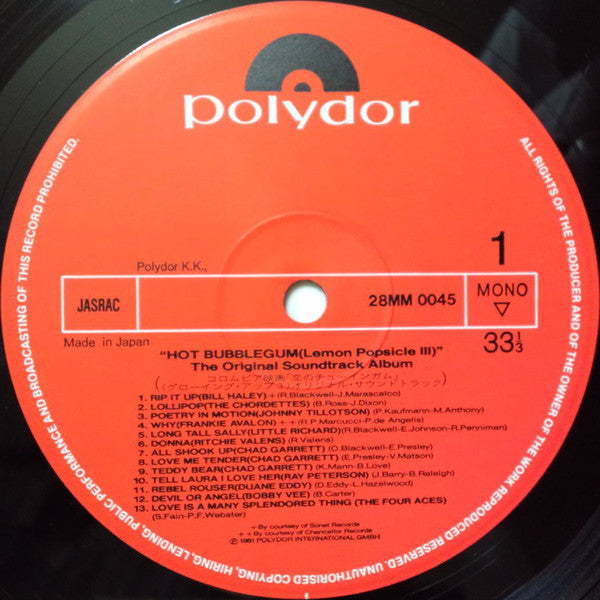 Various : The Original Soundtrack Album Hot Bubblegum (Lemon Popsicle III) (LP, Comp, Mono)