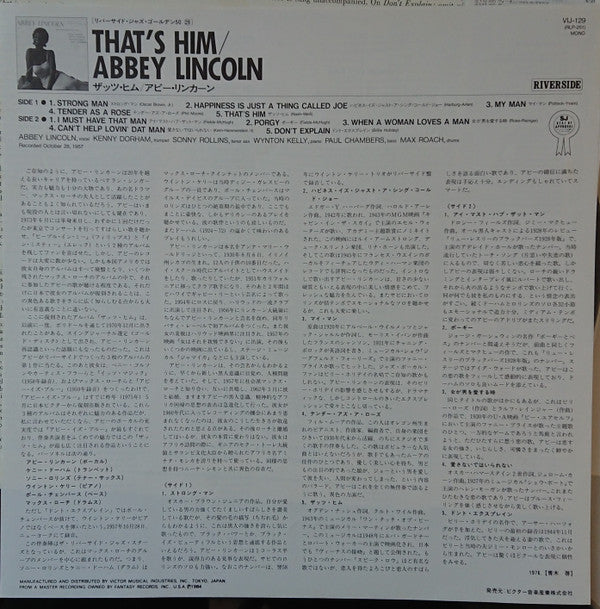 Abbey Lincoln With The Riverside Jazz Stars : That's Him (LP, Album, Mono, RE)