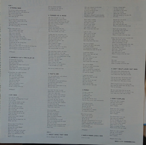 Abbey Lincoln With The Riverside Jazz Stars : That's Him (LP, Album, Mono, RE)