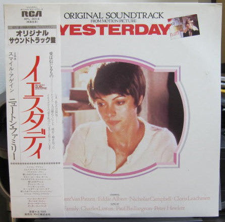 Various : Yesterday (LP, Album)