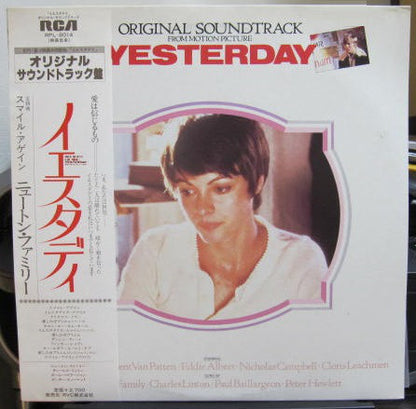 Various : Yesterday (LP, Album)