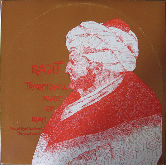 Madjid Kiani / Djamchid Chemirani : Radif - Traditional Music Of Iran (LP, Album, Club)