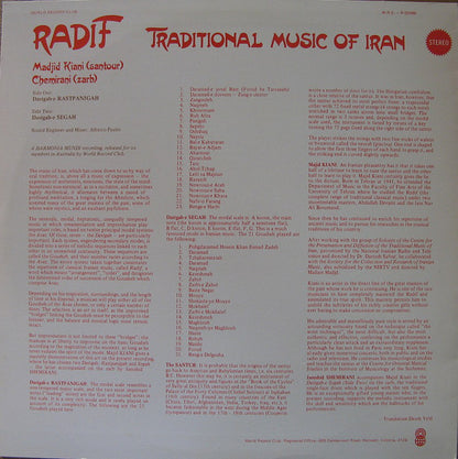 Madjid Kiani / Djamchid Chemirani : Radif - Traditional Music Of Iran (LP, Album, Club)