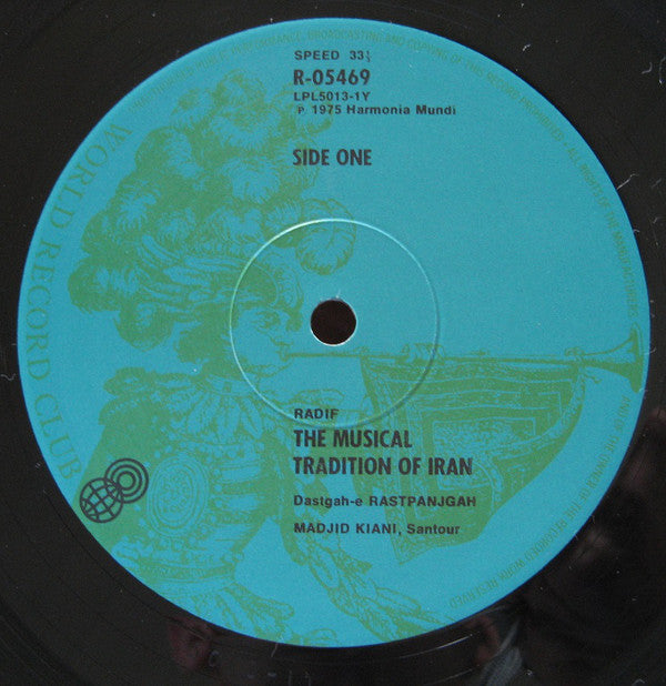 Madjid Kiani / Djamchid Chemirani : Radif - Traditional Music Of Iran (LP, Album, Club)