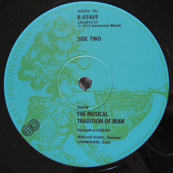 Madjid Kiani / Djamchid Chemirani : Radif - Traditional Music Of Iran (LP, Album, Club)