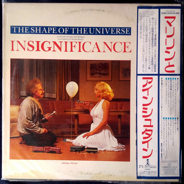 Various : Shape Of The Universe:  A Souvenir Of Insignificance (LP, Album, Promo)