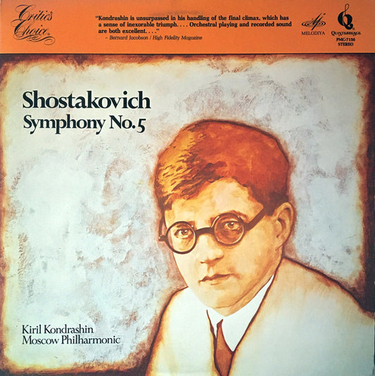 Dmitri Shostakovich, Kiril Kondrashin, Moscow Philharmonic Orchestra : Symphony No. 5, Op. 47 (LP)