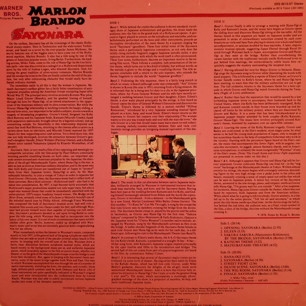 Franz Waxman And His Orchestra : Sayonara (LP, Album, RE)
