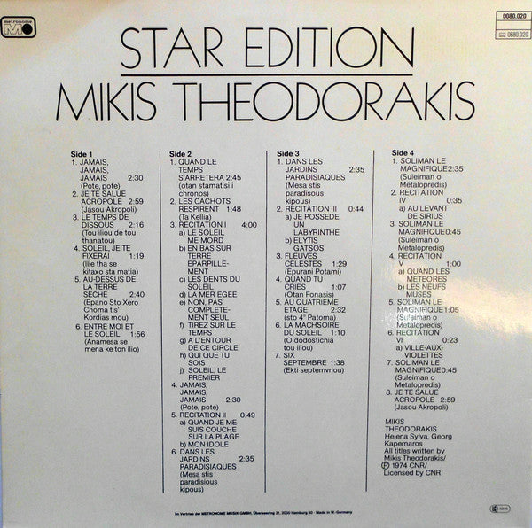 Mikis Theodorakis, Helena Sylva, George Kapernaros : Star Edition (2xLP, Album, RE)