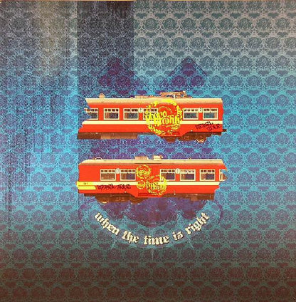 Rebel Sole : When The Time Is Right (12")
