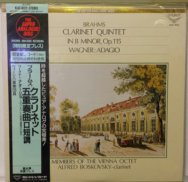 Johannes Brahms / Richard Wagner : Clarinet Quintet In B Minor, Op. 115 / Adagio (LP, Album, RE)