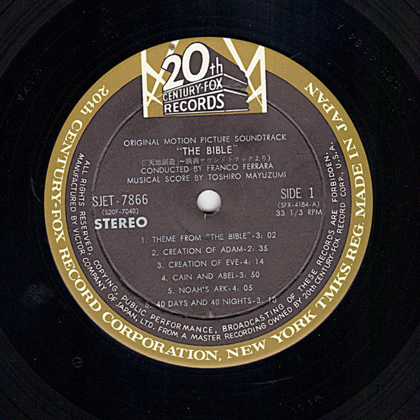 Toshiro Mayuzumi , Conducted By  Franco Ferrara, Orchestra Cinefonica Italiana, Chorus Carapellucci : The Bible ... In The Beginning (Original Motion Soundtrack Album) (LP, Album)