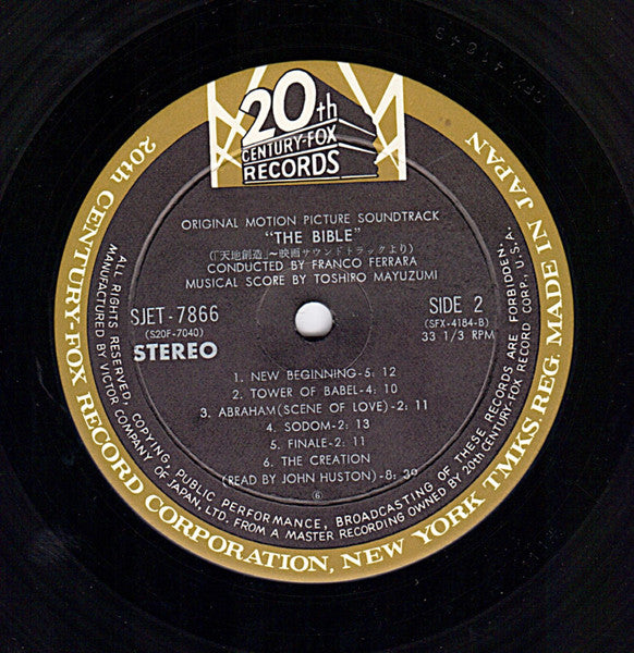 Toshiro Mayuzumi , Conducted By  Franco Ferrara, Orchestra Cinefonica Italiana, Chorus Carapellucci : The Bible ... In The Beginning (Original Motion Soundtrack Album) (LP, Album)