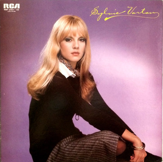 Sylvie Vartan : 決定版・シルヴィ・バルタン (2xLP, Comp)