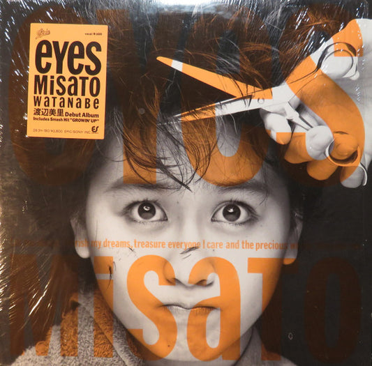 Misato Watanabe : Eyes (LP, Album)