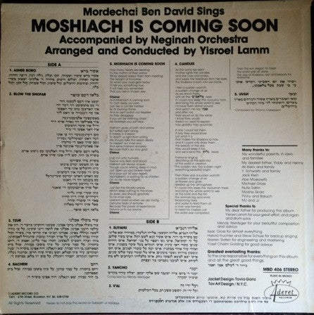 Mordechai Ben David : Moshiach Is Coming Soon (LP, Album)