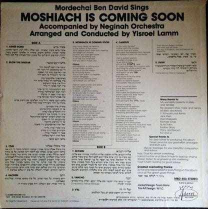 Mordechai Ben David : Moshiach Is Coming Soon (LP, Album)