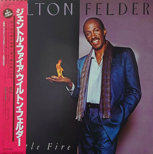 Wilton Felder : Gentle Fire (LP, Album)