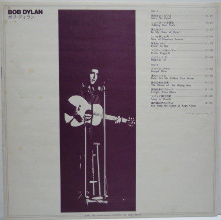 Bob Dylan : Bob Dylan (LP, Album, RE)
