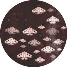 Martyn Hare : Enter With Force / Grimstone (12")