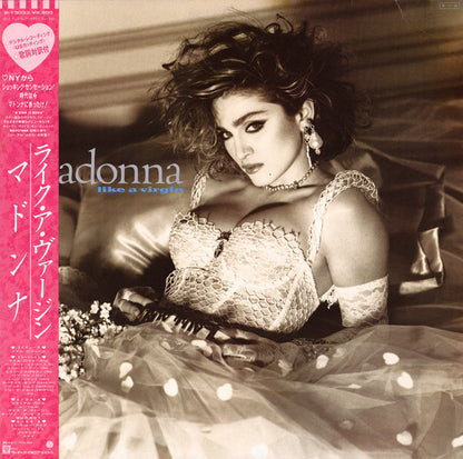 マドンナ* : Like A Virgin = ライク・ア・ヴァージン (LP, Album)