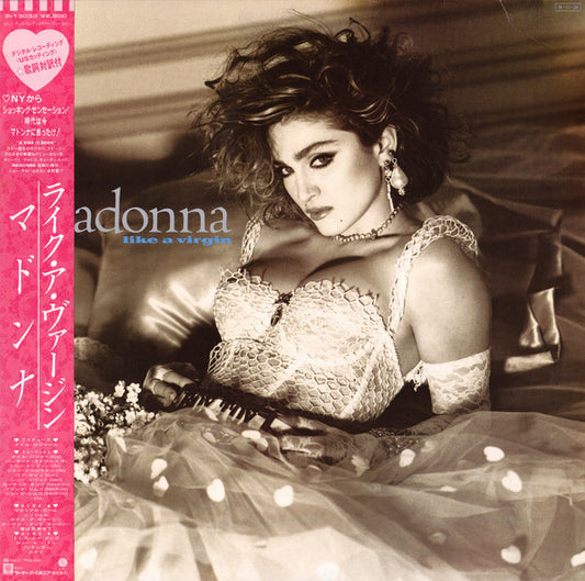 マドンナ* : Like A Virgin = ライク・ア・ヴァージン (LP, Album)