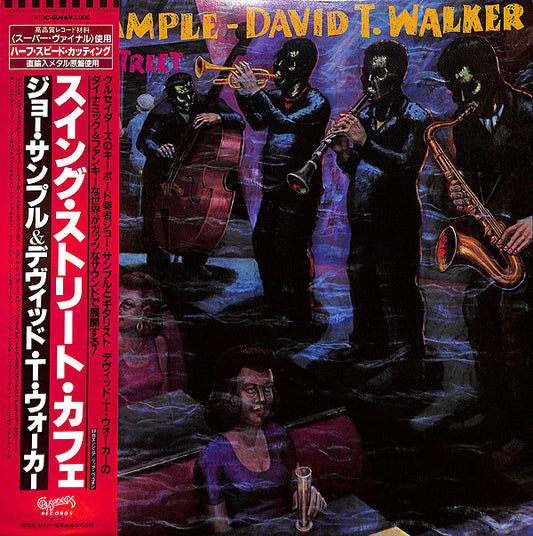 Joe Sample - David T. Walker : Swing Street Cafe (LP, Album, RE)