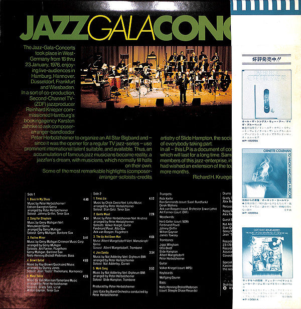 Jazz Gala Big Band Orchestra , Conducted By  Peter Herbolzheimer : Jazz Gala Concert (LP, Album)