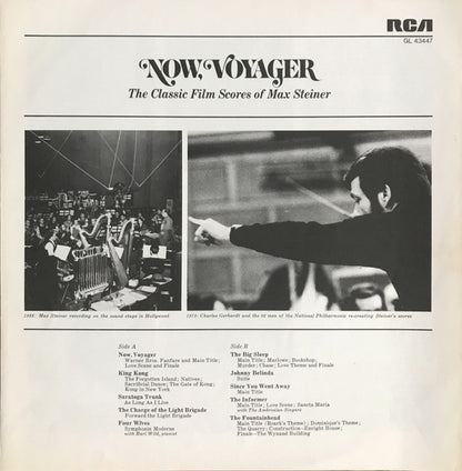Max Steiner, National Philharmonic Orchestra, Charles Gerhardt : Now, Voyager - Classic Film Scores For Max Steiner (LP, Comp, RE)