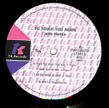 John Tropea : To Touch You Again (LP, Album)