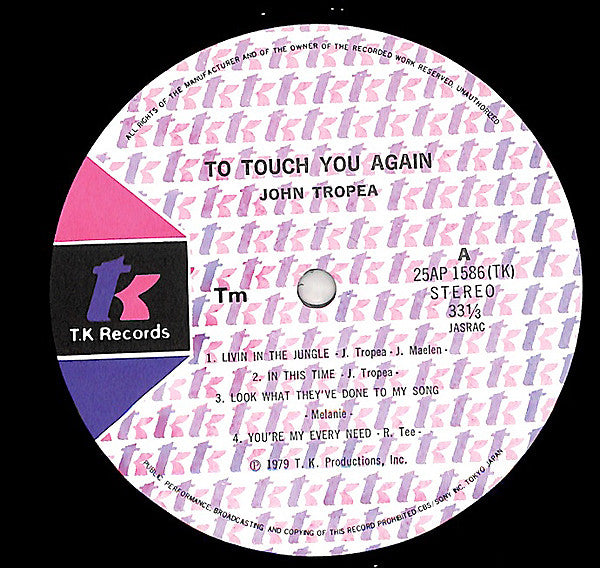 John Tropea : To Touch You Again (LP, Album)