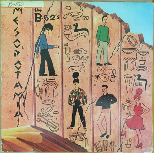 The B-52's : Mesopotamia (LP, MiniAlbum, Los)